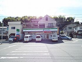 セジュール長江 105 ｜ 広島県尾道市長江2丁目15-14（賃貸アパート1LDK・1階・41.12㎡） その19