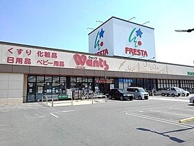 亀田貸家（吉浦町） 1 ｜ 広島県尾道市吉浦町16-1（賃貸アパート2LDK・1階・51.28㎡） その6