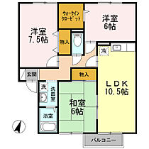 セジュール岡本F 102 ｜ 広島県福山市南松永町2丁目2-46（賃貸アパート3LDK・1階・70.16㎡） その2