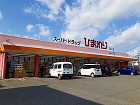 Ｄ－グレイス　A 105 ｜ 広島県福山市神辺町字十九軒屋44-1（賃貸アパート1K・1階・26.27㎡） その26