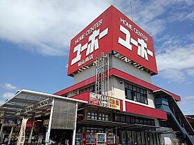 ラピスI 201 ｜ 広島県福山市千代田町1丁目4番28号（賃貸アパート1LDK・2階・44.39㎡） その18