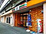 周辺：【コンビニエンスストア】セブンイレブン 福山宝町店まで470ｍ