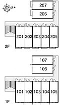 香川県高松市木太町2387-8（賃貸アパート1K・2階・23.18㎡） その4