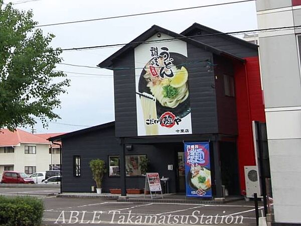 フィール2番館 ｜香川県高松市春日町(賃貸アパート1K・1階・21.12㎡)の写真 その22