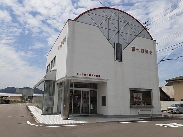 セレブレイト　ヒルズII 104｜香川県高松市国分寺町国分(賃貸アパート1LDK・1階・50.14㎡)の写真 その18