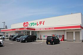 香川県高松市春日町1744番地3（賃貸アパート1LDK・2階・47.91㎡） その17