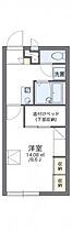 香川県高松市元山町749-3（賃貸アパート1K・2階・23.18㎡） その2