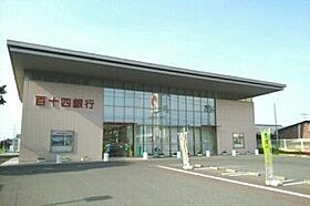 香川県高松市太田上町62番地6（賃貸アパート1LDK・2階・42.37㎡） その20