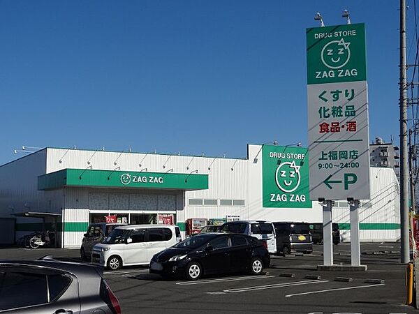 レオパレスＫ　ＣＯＵＲＴ 205｜香川県高松市木太町(賃貸アパート1K・2階・23.18㎡)の写真 その19