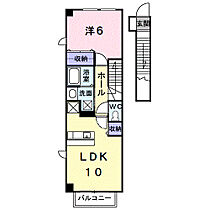 香川県高松市田村町1093番地1（賃貸アパート1LDK・2階・41.98㎡） その2