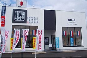 香川県高松市三名町140番地1（賃貸アパート1LDK・2階・42.37㎡） その20