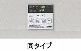 香川県高松市国分寺町新名205番地1（賃貸アパート1LDK・1階・44.70㎡） その14