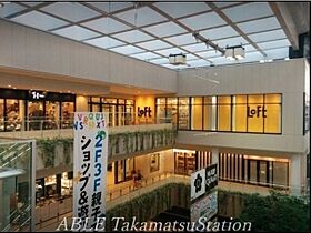 香川県高松市中央町8-14（賃貸マンション1R・10階・33.48㎡） その29