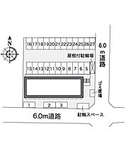 香川県高松市東ハゼ町19-2（賃貸マンション1K・1階・20.81㎡） その3