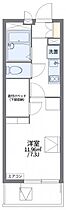 香川県高松市伏石町2171-11（賃貸マンション1K・3階・20.81㎡） その2