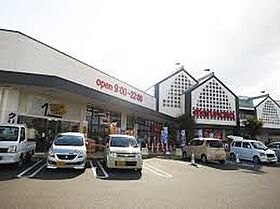 香川県高松市伏石町2171-11（賃貸マンション1K・3階・20.81㎡） その21