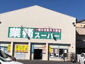 香川県高松市鶴市町803番地1（賃貸マンション1K・2階・30.75㎡） その18