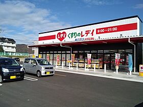 香川県高松市春日町988-3（賃貸アパート1LDK・1階・40.26㎡） その19