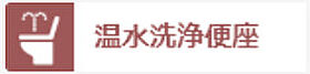 香川県高松市木太町5040-13（賃貸アパート3LDK・3階・77.85㎡） その15