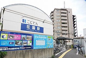 香川県高松市上福岡町1244番地9（賃貸アパート1LDK・1階・48.45㎡） その18