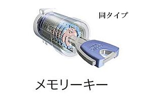 香川県高松市仏生山町甲1652番地6（賃貸アパート1LDK・1階・50.05㎡） その10