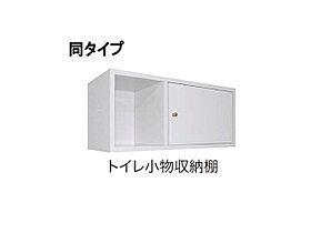 香川県高松市仏生山町甲1651番地3（賃貸アパート1LDK・1階・50.14㎡） その9