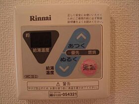 香川県丸亀市山北町（賃貸アパート1K・2階・30.96㎡） その18