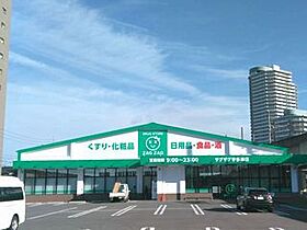 香川県綾歌郡宇多津町浜三番丁25番地4（賃貸マンション1LDK・3階・46.16㎡） その23