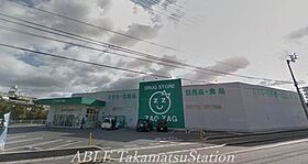 香川県高松市松島町2丁目5-27（賃貸マンション1R・5階・18.62㎡） その21