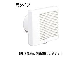 香川県高松市多肥下町109番地1（賃貸アパート1LDK・1階・50.14㎡） その3