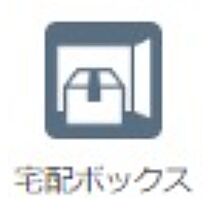 香川県高松市紙町594-10（賃貸アパート1LDK・3階・37.79㎡） その8