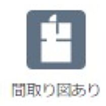 香川県高松市紙町594-10（賃貸アパート1LDK・3階・37.79㎡） その10