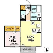 香川県高松市木太町4468-1（賃貸アパート1LDK・1階・33.61㎡） その2