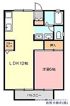 香川県高松市花ノ宮町1丁目6-16（賃貸アパート1LDK・1階・40.22㎡） その2