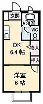 フォブール高崎 202 ｜ 香川県高松市屋島中町438-1（賃貸アパート1DK・2階・29.81㎡） その2