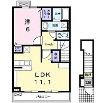 アミックスIIＢ 202 ｜ 香川県高松市松並町882番地（賃貸アパート1LDK・2階・46.09㎡） その2