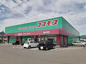 エベントIII 101 ｜ 香川県高松市国分寺町国分227番地2（賃貸アパート1LDK・1階・50.13㎡） その16