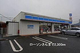 香川県高松市檀紙町1730番地4（賃貸アパート2LDK・2階・55.85㎡） その20