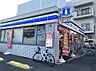 周辺：【コンビニエンスストア】ローソン 高松宮脇町店まで532ｍ