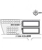 香川県高松市木太町3187-2（賃貸アパート1K・2階・23.18㎡） その3