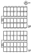 香川県高松市木太町3187-2（賃貸アパート1K・2階・23.18㎡） その4