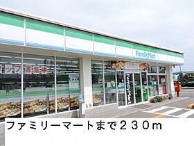 香川県高松市亀田町187番地1（賃貸アパート2LDK・2階・57.07㎡） その15