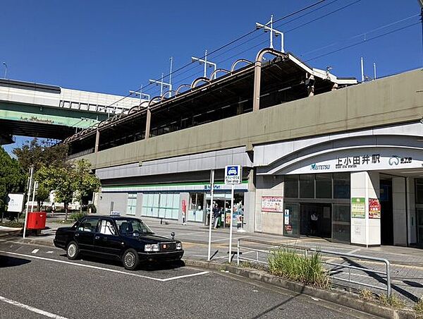 周辺を拡大表示