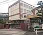 周辺：山田中学校 2500m
