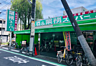 周辺：業務スーパー 綾瀬店