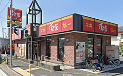 周辺施設の画像
