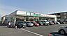 周辺：業務スーパー せんげん台店まで約500ｍ、徒歩約7分、自転車約3分