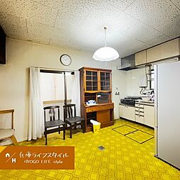 池尻2丁目