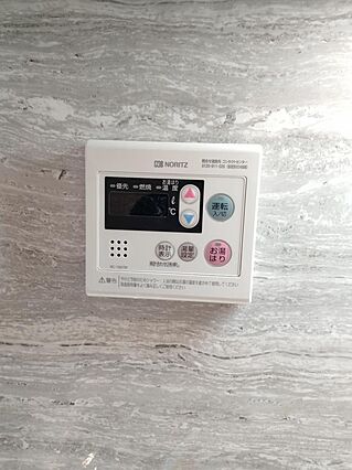キッチンの給湯...
