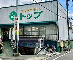 東京都世田谷区奥沢3丁目（賃貸マンション1R・4階・29.35㎡） その15